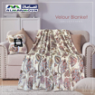 Picture of Al Maamoun Bed Heater size 220 x 240