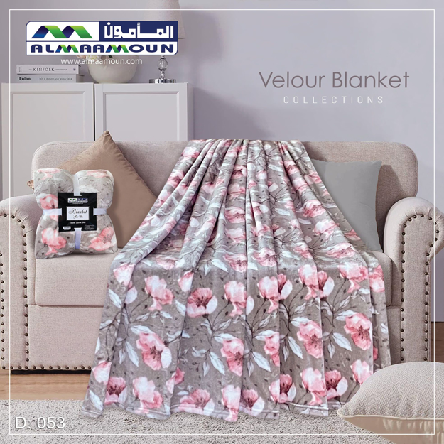 Acquiesce accumuleren Haast je Al Maamoun Bed Heater size 180 x 220 model 53. مرتبتي اونلاين,Martabty  Online