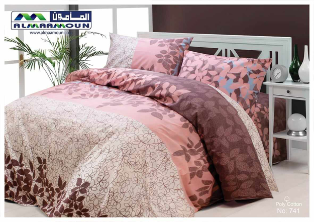 Picture of Al Maamoun Bed Sheet Set 3 Pieces 65% Cotton Size 260x240 model 741