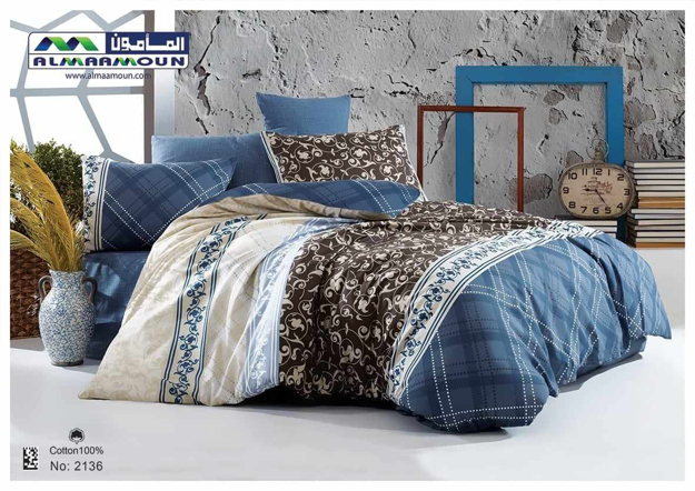 Picture of Al Maamoun Coverlet  Set 100% Cotton Plain3 Pieces Size  240x260 model 2136