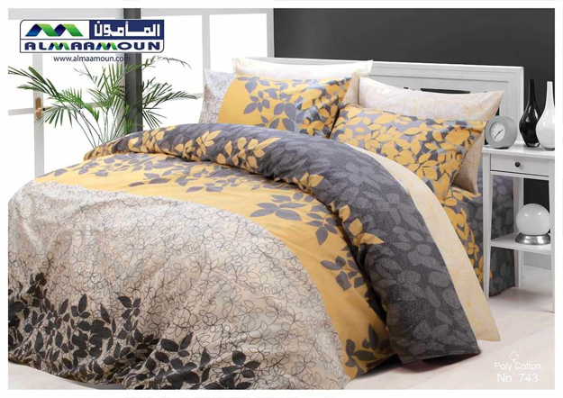Picture of Al Maamoun Bed Sheet Set 4 Pieces 65% Cotton Size 180x240 model 743