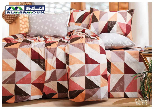 Picture of Al Maamoun Bed Sheet Set 4 Pieces 65% Cotton Size 180x240 model 745