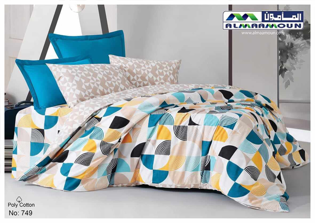 Picture of Al Maamoun Quilt Set  2  Pieces 65% Cotton Size 240x180 model 749