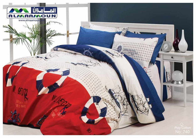 Picture of Al Maamoun Quilt Set  3  Pieces 65% Cotton Size 240x240model 740