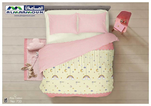 Picture of Al Maamoun Quilt  Set  2 Pieces 65% Cotton Size 240x180 model 733