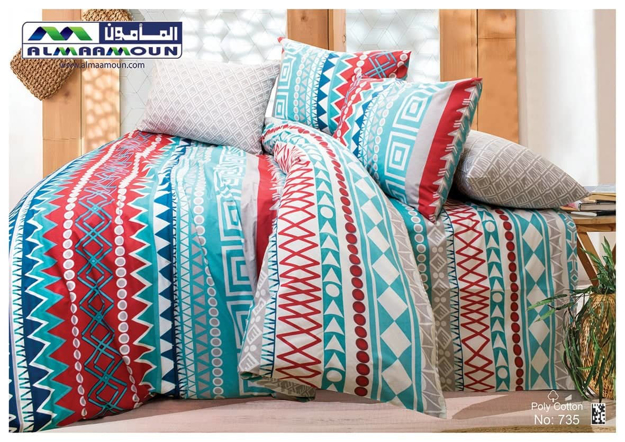 Picture of Al Maamoun Quilt  Set 2 Pieces 65% Cotton Size 240x180 model 735