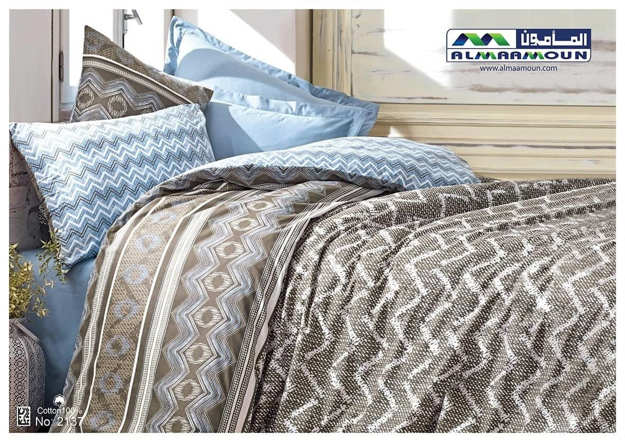 Picture of Al Maamoun Coverlet Set Double (1 Beds) 3 Pieces 100% Cotton Size 240 x 240 It is1Coverlet  + 2 cushion cases