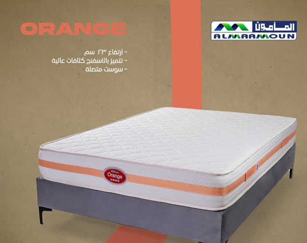 Picture of Al Maamoun Orange 120 cm  Width
